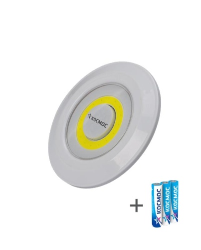 Фонарь-подсветка 3Вт COB LED 3xAAA (R03) корпус ABS-пластик самокл. поверхность в комплекте двустор. скотч | код KOC308B | КОСМОС
