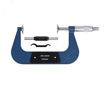 Микрометр МЗ-125 0.01 | код 34192 | Micron