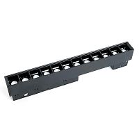 Светильник светодиодный трековый магнитный на шинопровод ДПО-12w 4000К 1080Лм 48v черный | код 41929 | Feron