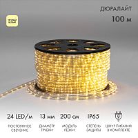 Дюралайт LED, постоянное свечение (2W) - ТЕПЛЫЙ БЕЛЫЙ Эконом 24 LED/м , бухта 100м | код 121-126-4 | NEON-NIGHT