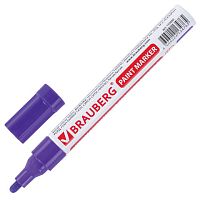 Маркер-краска лаковый (paint marker) 4 мм, ФИОЛЕТОВЫЙ, БЕЗ КСИЛОЛА (без запаха), алюминий, BRAUBERG PROFESSIONAL, 150880 | код 150880 | BRAUBERG