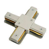 Коннектор X-образный белый для шинопровода CAB1007 | код 51893 | Feron