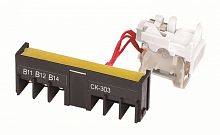 Контакт сигнальный правый ВА-308 | код 23004DEK | DEKraft