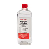 Силиконовое масло REXANT, ПМС-60000 (Полиметилсилоксан) 500 мл | код 09-3946 | REXANT