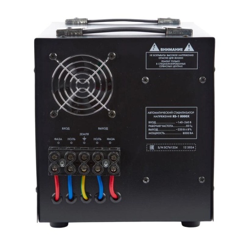 Стабилизатор напряжения RS-1 8000X 8000В.А 1ф релейный напольн. TM Uniel UL-00012859 фото 2
