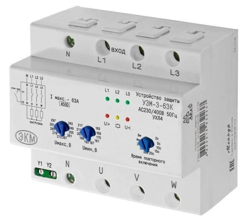 Реле многофункциональное УЗМ-3-63К AC230В/AC400В УХЛ4 | код A8302-16939237 | Реле и Автоматика