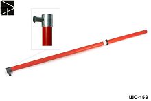 Штанга оперативная ШО-15Э | код ET-SHO105 | Электро Трейд