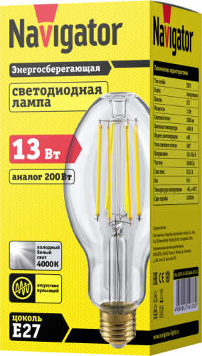 Лампа светодиодная 13вт NLL-ED75-13-230-840-Е27-CL FILAMENT | код 14338 | Navigator Group фото 2