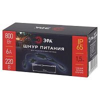Шнур питания ERAPS-K450 для гирлянд | код Б0051880 | ЭРА