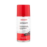 Антискотч 210 мл | код 85-0052 | REXANT