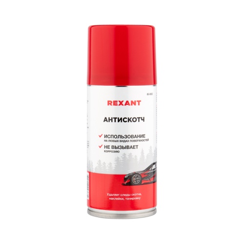 Антискотч 210 мл | код 85-0052 | REXANT