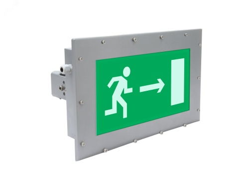 Светильник ALCOR 6623-10 LED AT | код 1502000690 | Световые Технологии