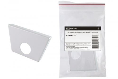 Заглушка торцевая с отверстием SYS 4651 TDM | код SQ0329-5122 | TDM
