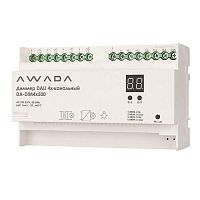 Диммер DALI 4х канальный | код DA-DIM4x500 | AWADA
