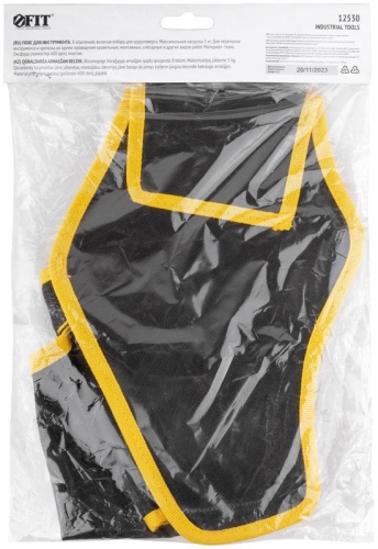 Пояс для инструмента кобура для шуруповерта полиэстер 8 отделений FIT 12530 фото 4