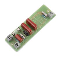 ЭПРА для ДРТ-125 Электронный балласт для ультрафиолетовой лампы/UVCB/CL ESL-PLS-125/UVCB/CL | код UL-00005467 | Uniel