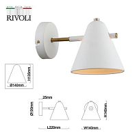 Бра светильник Chelsea 3141-401 настенный 1 х Е14 40 Вт модерн | код Б0055465 | Rivoli