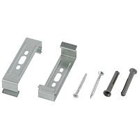 Линейный Светильник светодиодный 40Вт 6500K 4600х80мм матовый SPP-920-3-65K-040 | код Б0062923 | ЭРА