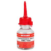 Силиконовое масло REXANT, ПМС-1000, 15 мл, носик, (Полиметилсилоксан) | код 09-3909 | REXANT