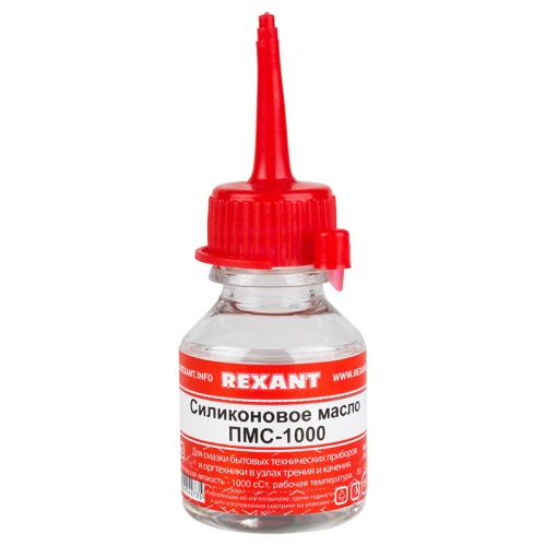 Силиконовое масло REXANT, ПМС-1000, 15 мл, носик, (Полиметилсилоксан) | код 09-3909 | REXANT