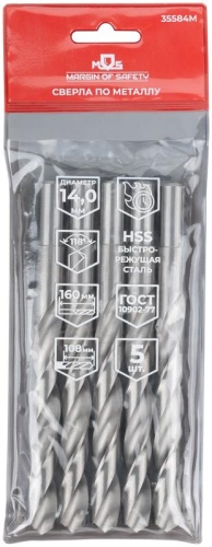Сверла по металлу HSS, угол заточки 118град, 14,0X160 мм, (5 шт.) | код 35584М | FIT фото 3 Сверла по металлу HSS, угол заточки 118град, 14,0X160 мм, (5 шт.) | код 35584М | FIT фото 3