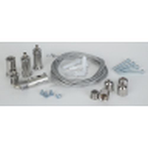 Комплект для подвесного монтажа (94199 NLP-S1) | код 18794 | Navigator Group