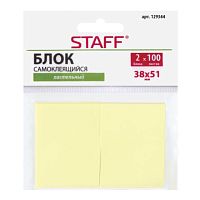 Блок самоклеящийся (стикеры) STAFF, ПАСТЕЛЬНЫЙ, 38х51 мм, 100 листов, НАБОР 2 штуки, желтый, 129344 | код 129344 | STAFF