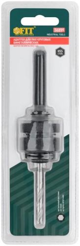 Адаптер для круговых пил, 32-121 мм, SDS-Plus хвостовик | код 36899 | FIT фото 3 Адаптер для круговых пил, 32-121 мм, SDS-Plus хвостовик | код 36899 | FIT фото 3