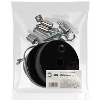 Подвесное крепление для линейных светильников для моделей SML чёрный длина 1,5м SML-1-A-SUSPENSION-B | код Б0061023 | ЭРА