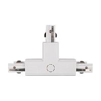 Коннектор белый правый внешн. T-образн. для 3Ф шинопровода 3P PTR CT-WH R/OUT JazzWay | код 5063259 | JazzWay