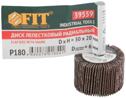 Диск лепестковый для дрели радиальный 30х20х6 мм Р 180 | код 39559 | FIT фото 3