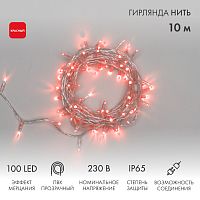 Гирлянда Нить 10м, с эффектом мерцания, прозрачный ПВХ, 230В, цвет Красный | код 305-282 | NEON-NIGHT