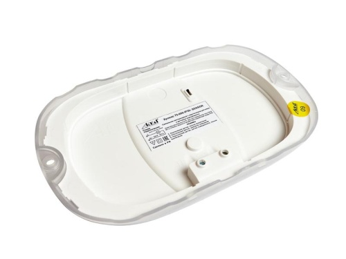 Светильник светодиодный ЖКХ Хронос 9Вт с оптико-акустическим датчиком 3 режима работы Актей 75-009-IP30-SENSOR фото 4