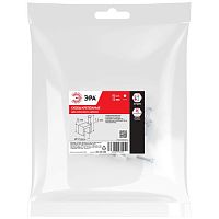 Скоба пластиковая крепежная плоская 12 мм белая NO-225-288 10 шт | код Б0066637 | ЭРА