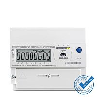 Счетчик CE307 R34.543.OAA.SUVLF 3ф | код 101004007012636 | Энергомера