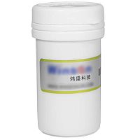 Датчик газа WINSEN MER3-H2S | код 115005 | WINSEN