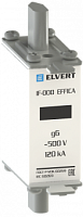 Плавкая вставка IF-000 50А ELVERT | код IF000-50 | ELVERT