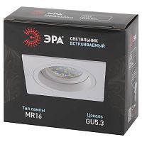 Светильник встраиваемый алюминиевый KL85 WH MR16/GU5.3 белый | код Б0054348 | ЭРА