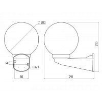 Светильник настенный НБУ 01-60-205 шар дымчатый IP44 Е27 max60Вт d200mm с настенным крепежом | код Б0048082 | ЭРА