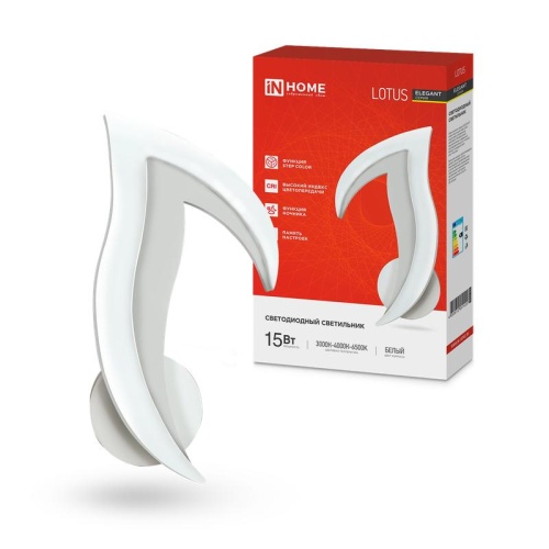 Светильник светодиодный ELEGANT LOTUS STEP COLOR 15Вт 3000-6500К 1200лм 230В бел. | код 4690612051420 | IN HOME