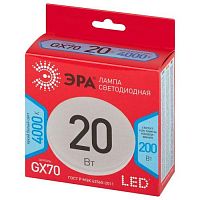 Лампа светодиодная LED 20 Вт 1700Лм 4000К таблетка (GX70) нейтральный GX70 220-240В LED GX-20W-840-GX70 Red Line | код Б0065503 | ЭРА