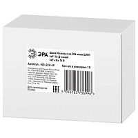 Шина N ноль на DIN-изол ШНИ-6х9-16-Д-синий | код Б0033430 | ЭРА