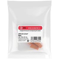 Зажим изолирующий соединительный NO-225-54 СИЗ-3 (2,0-4,0 мм2) оранжевый (упак. 5 шт.) | код Б0063378 | ЭРА