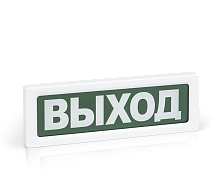 Оповещатель световой ОПОП 1-8 12В Выход, фон зеленый (ОПОП 1-8 12В Выход ф.зел) | код Rbz-077319 | Рубеж