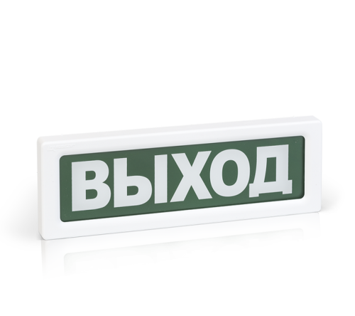 Оповещатель световой ОПОП 1-8 12В Выход, фон зеленый (ОПОП 1-8 12В Выход ф.зел) | код Rbz-077319 | Рубеж