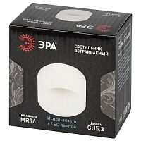 Встраиваемый светильник декоративный DK106 BK MR16 GU5.3 черный | код Б0058428 | ЭРА