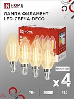 Лампа светодиодная LED-СВЕЧА-deco 4PACK 7Вт 230В Е14 3000К 810Лм прозрачная IN HOME | код 4690612053431 | IN HOME