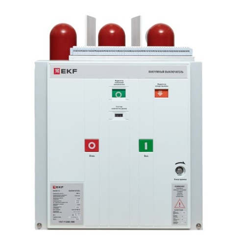Вакуумный выключатель BB/EKF-10-1250-20-150 стационарного исполнения, с магнитом блокировки включения, с правой и левой блокировкой, с 2 токовыми катушками отключения 5 А, с 2 изоляционными перегородками, опер. Ток 220 В AC/DC | код ppt22t2plbbv15s1 фото 3