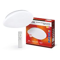 Светильник светодиодный COMFORT STONE 55Вт 230В 3000-6500К 4400лм 450х90мм с пультом ДУ | код 4690612034591 | IN HOME