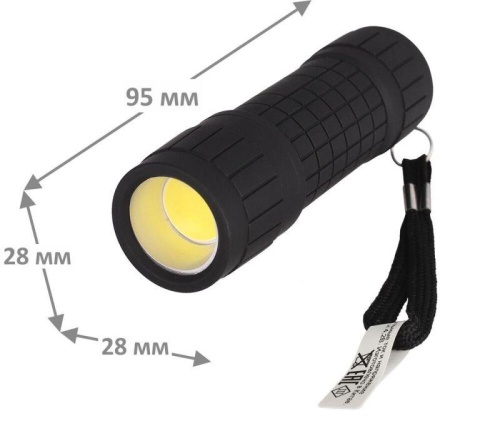 Фонарь LED16011 3хR03 COB LED 3Вт пластик. черн. (блист.-пакет) Ultraflash 14773 фото 2